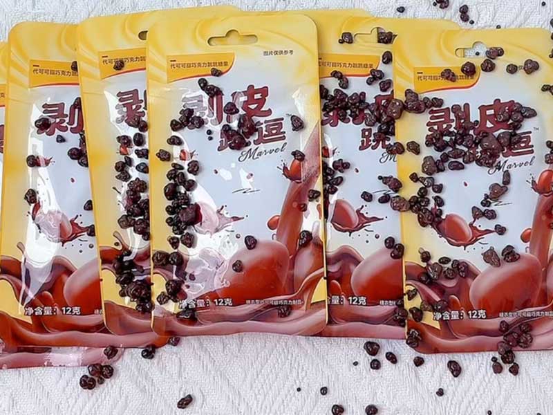 Azienda produttrice di caramelle frizzanti personalizzate, sviluppa nuovi prodotti dolciari per importatori globali.